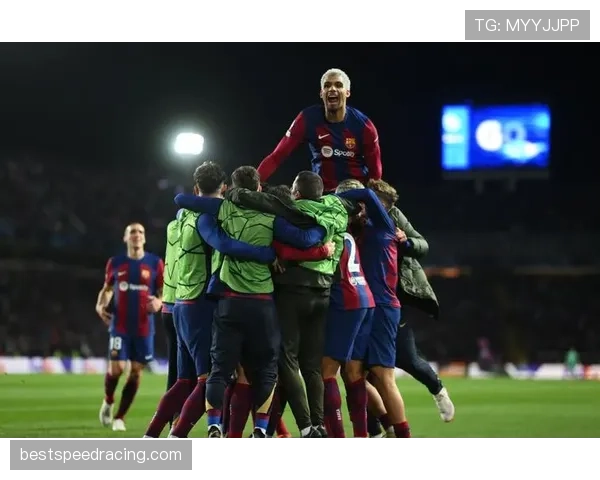 马德里竞技总比分3-2淘汰巴塞罗那，连续两回合击败对手